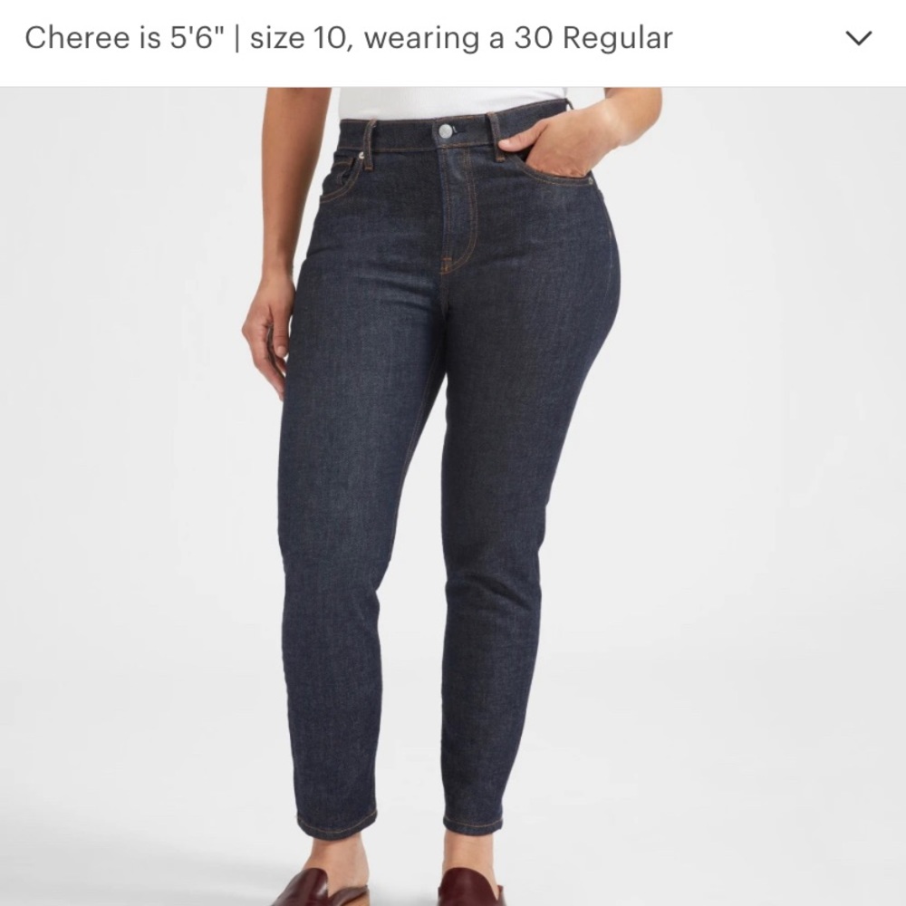 Everlane high-rise skinny jean